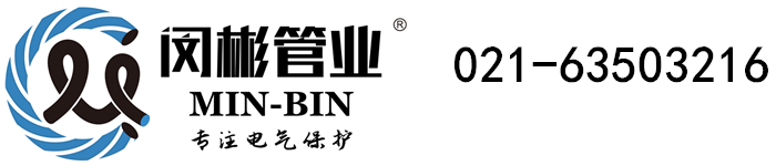 万彩吧